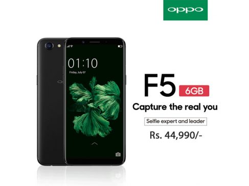 OPPO F5 Black Edition