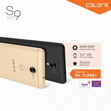 Colors S9 Price in Nepal