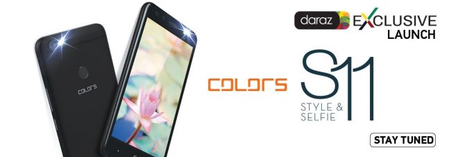  Colors S11 Price in Nepal