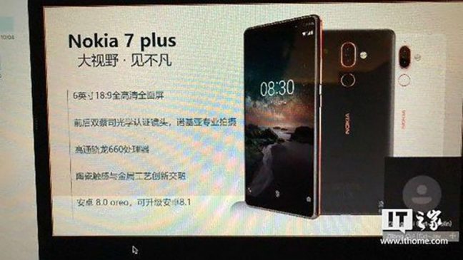 nokia 7 plus price in nepal