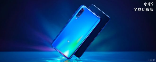 Xiaomi Mi 9 