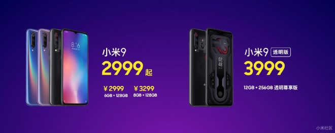 Xiaomi Mi 9 price in nepal