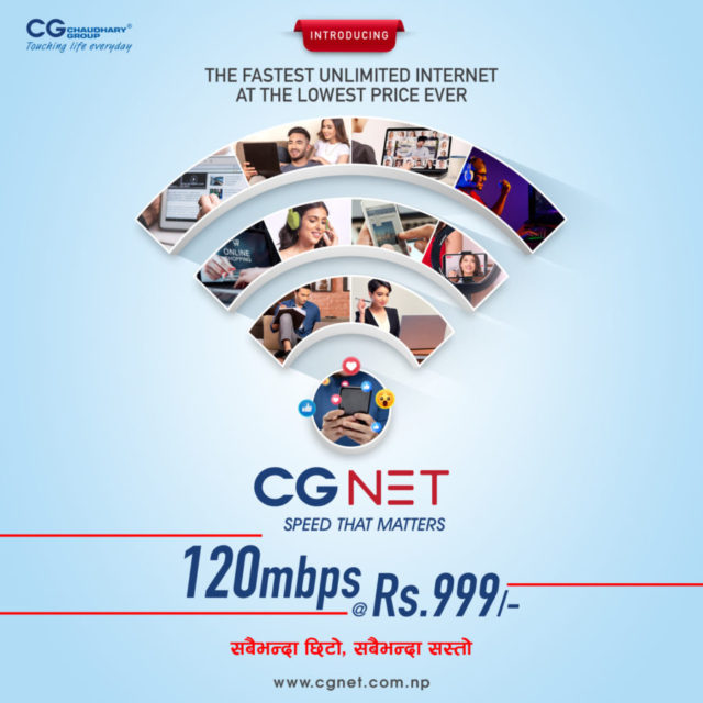 cg-net-price-in-nepal-internet-plans-pricing-and-coverage